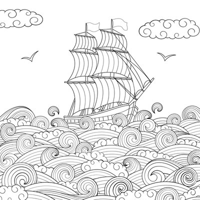 Sail ship