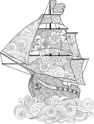 Ship