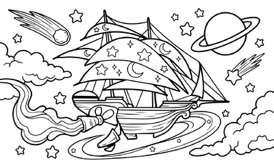 Boat In Space