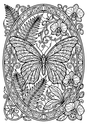 Butterfly Stained Glass 3