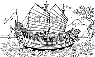 Japanese Junk Ship
